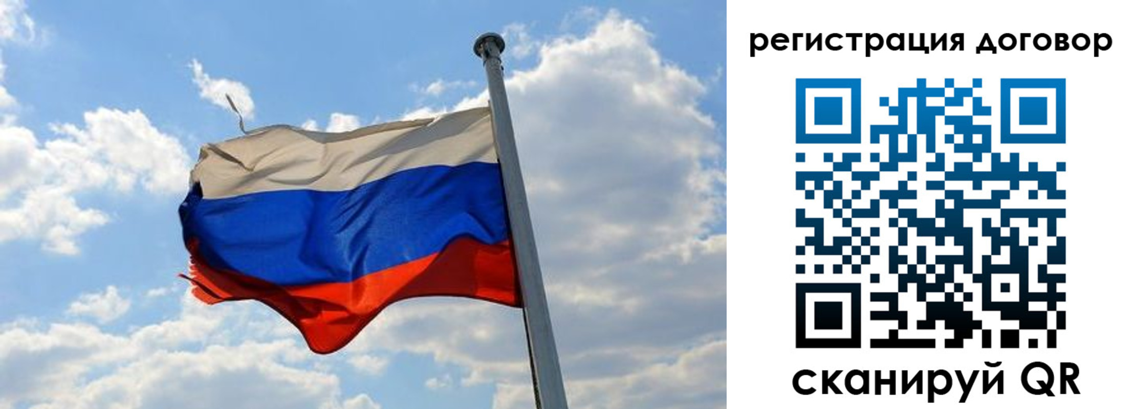 найти адрес прописки в Цимлянске