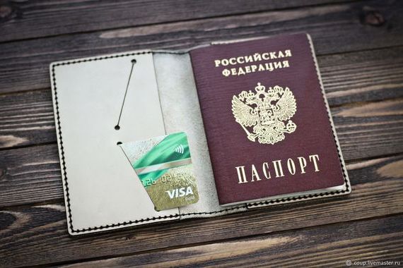 прописка в Цимлянске